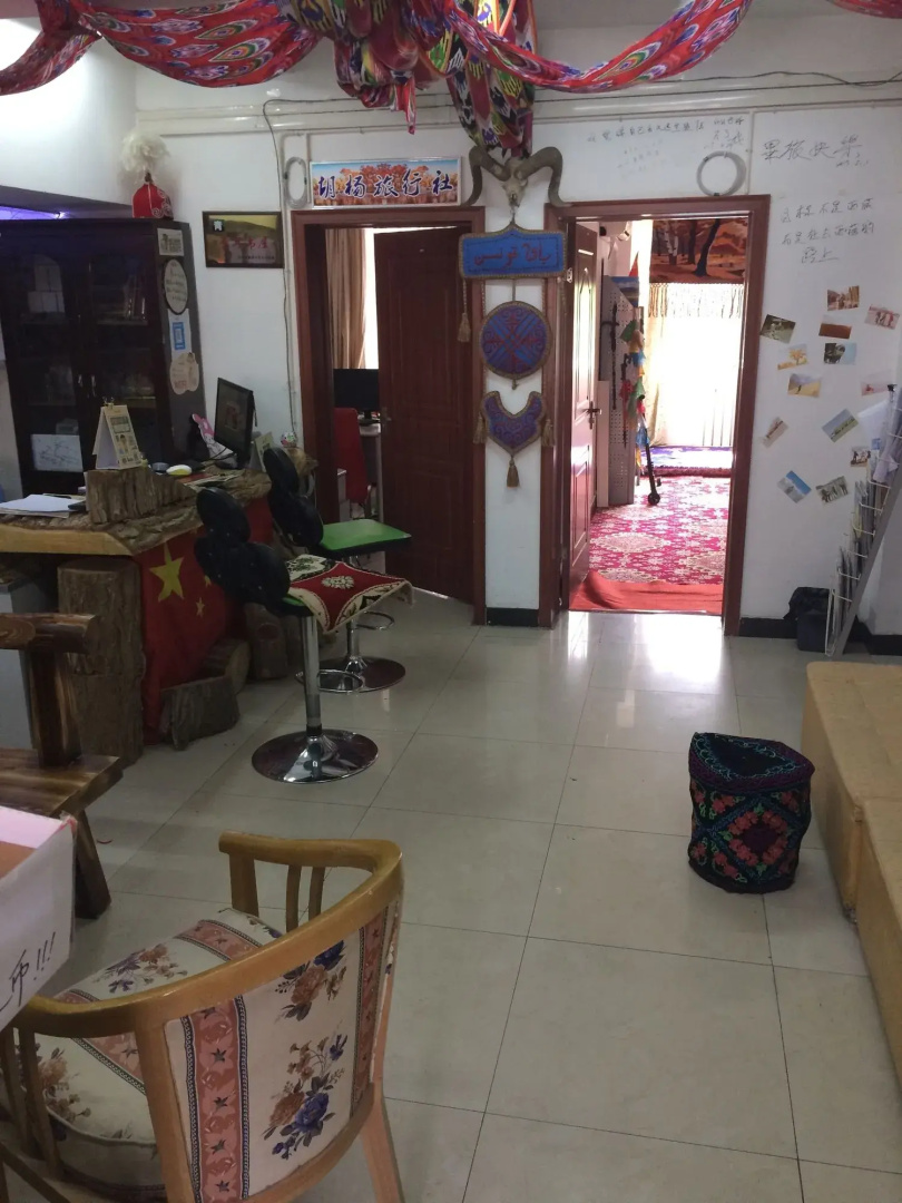 Ziyou Lvshe International Youth Hostel