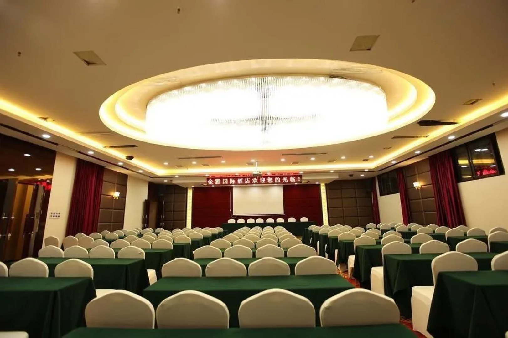 Jinya International Hotel