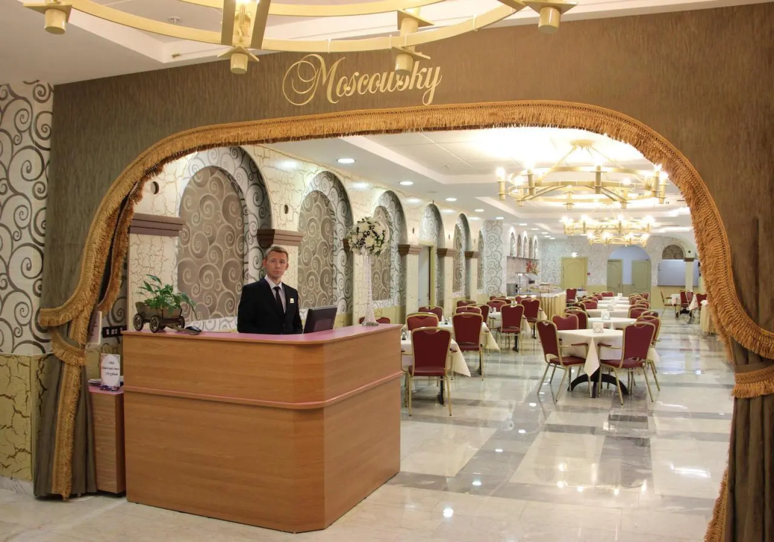 Фаворит Измайлово (Услуга бронирования отеля Гамма)