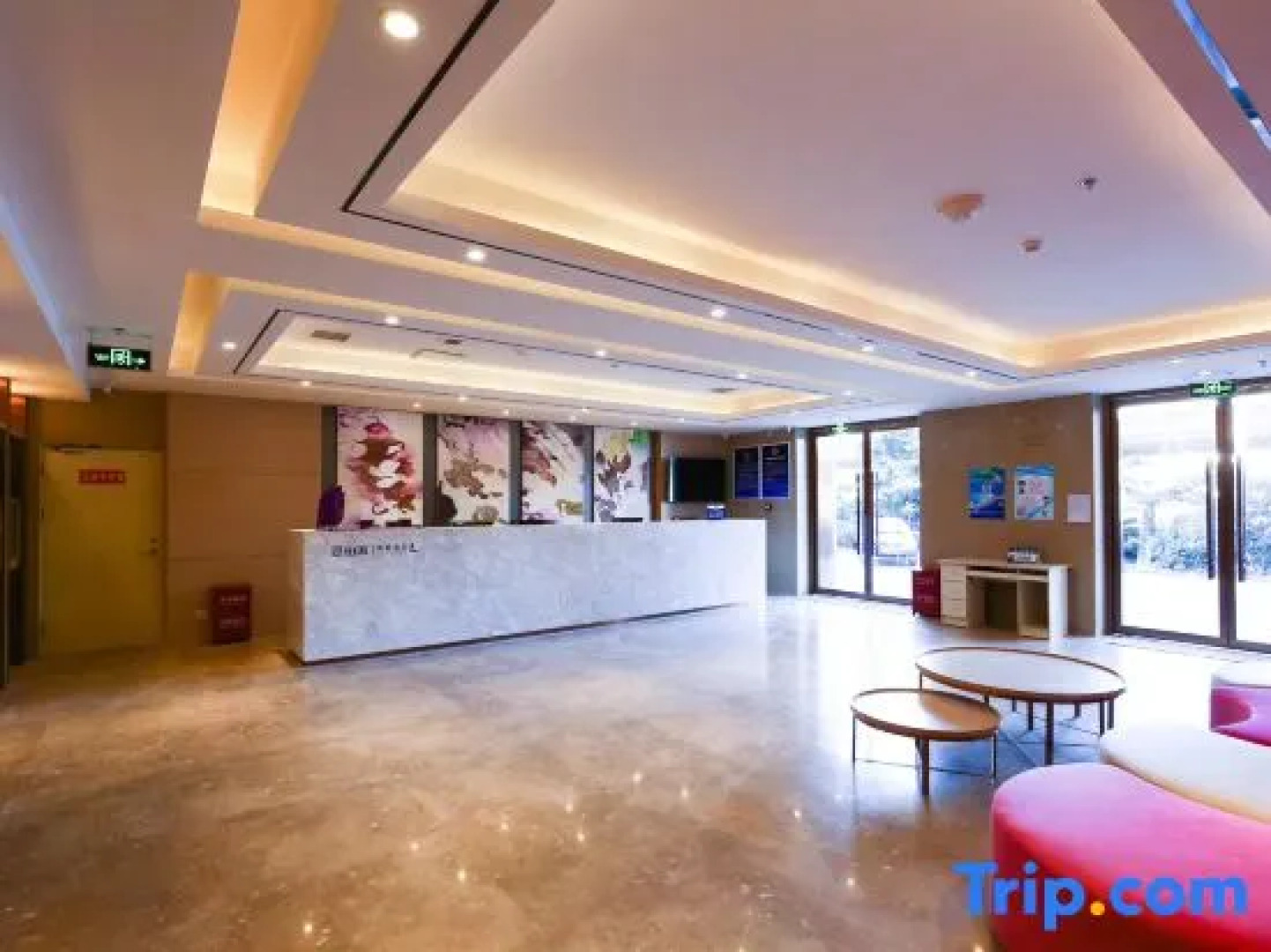 Lavande Hotel (Beijing Daxing Qingyuan Road)