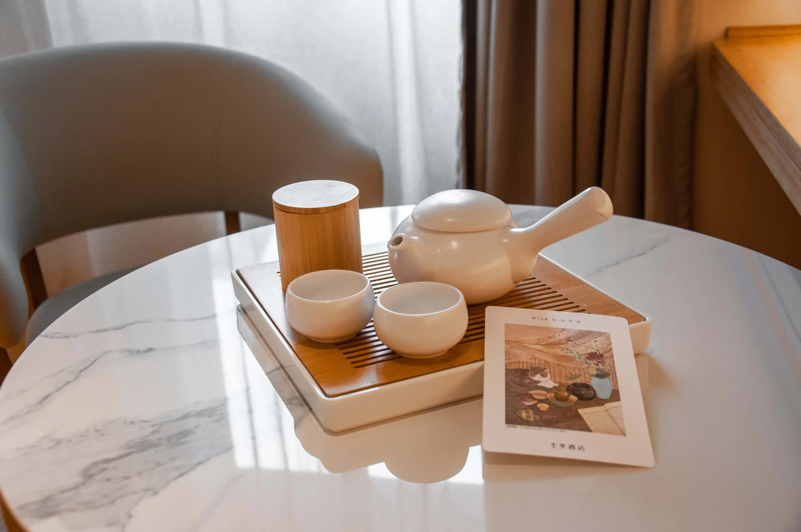 JI Hotel Xian Jiefang Road