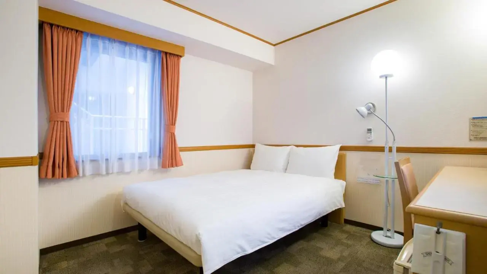 Toyoko Inn Kofu Ekimae