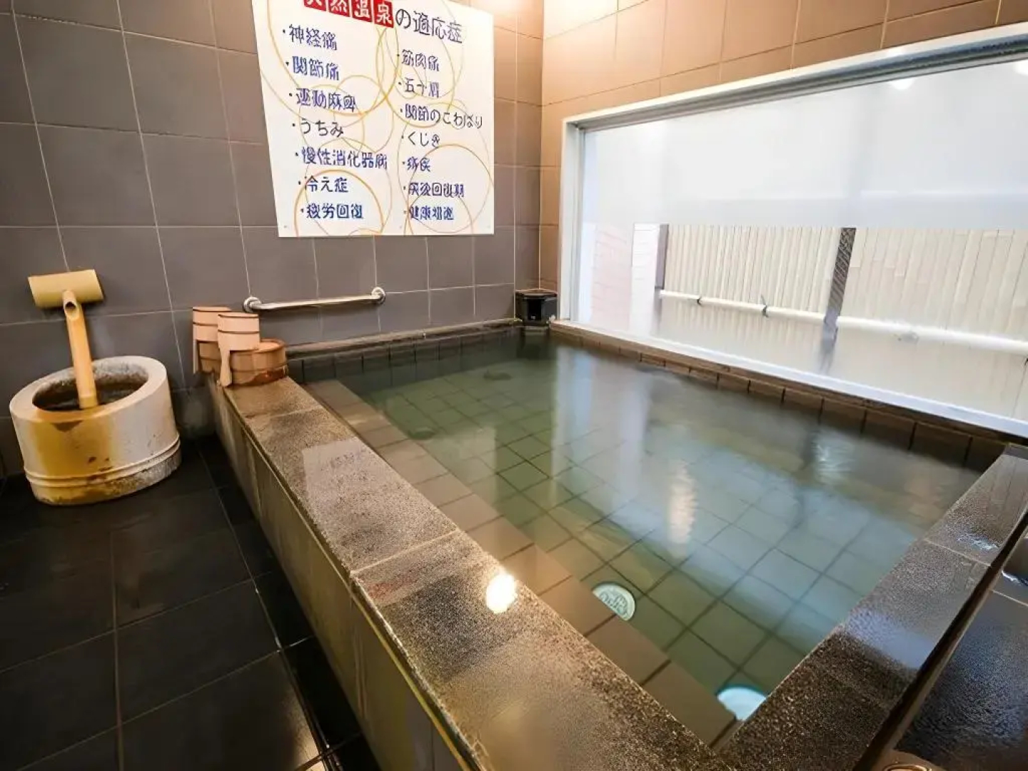 Super Hotel Hofu Ekimae