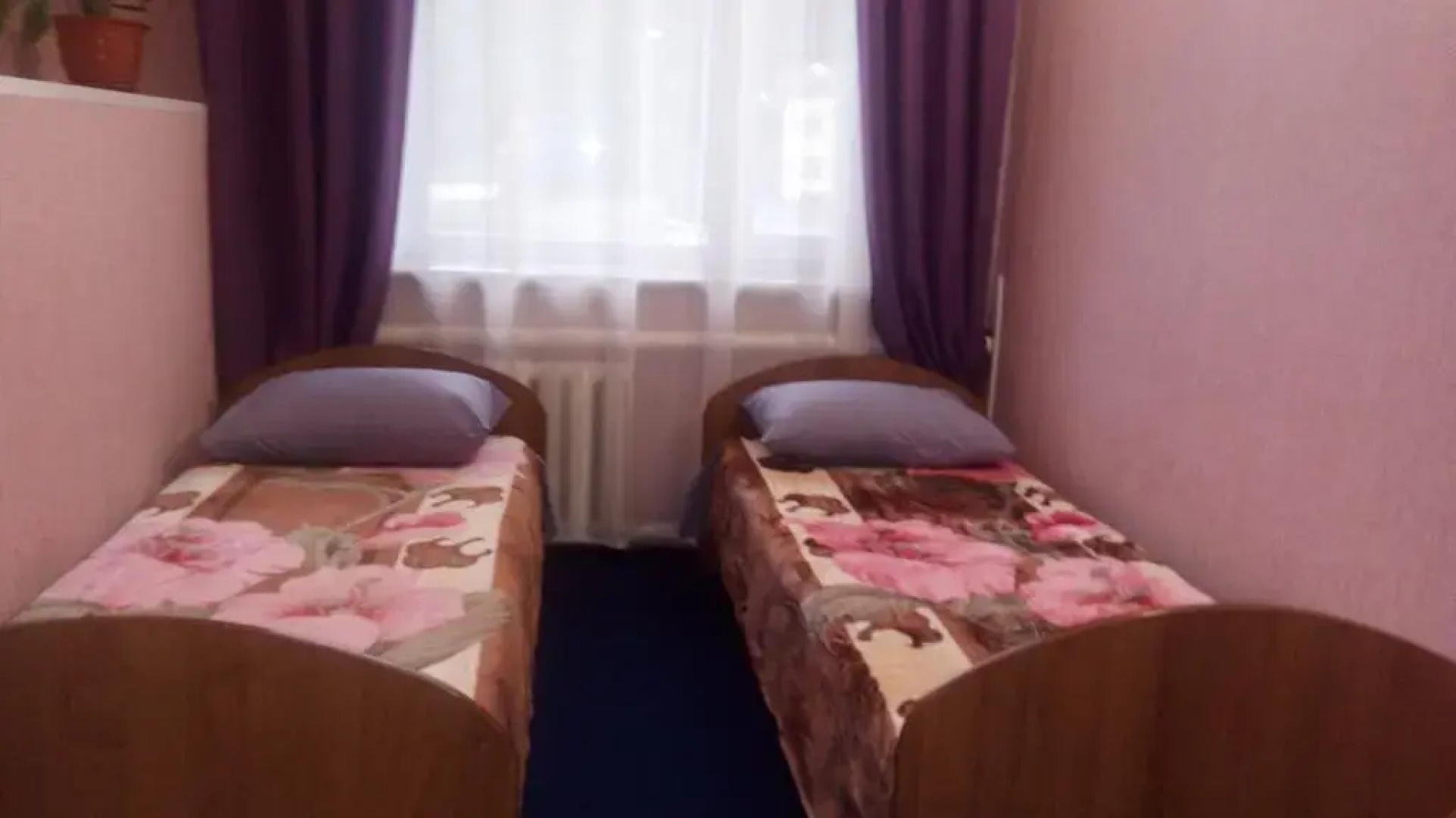 Hotel Mayak