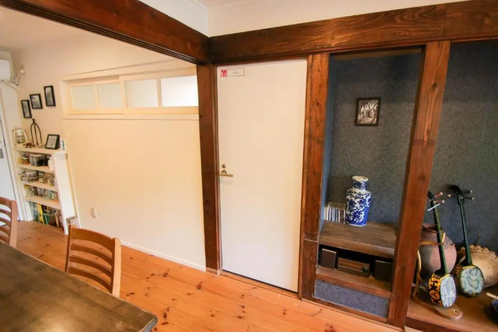 Imore Amami Minpaku Mura