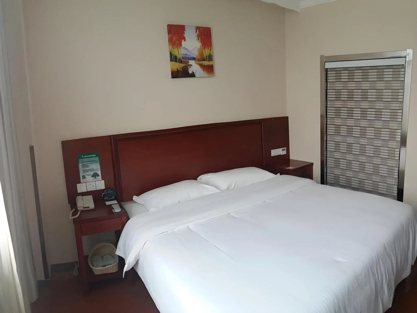 GreenTree Inn JiangSu YanCheng JianHu ShangGang Bus Station Freeway 204 Express Hotel