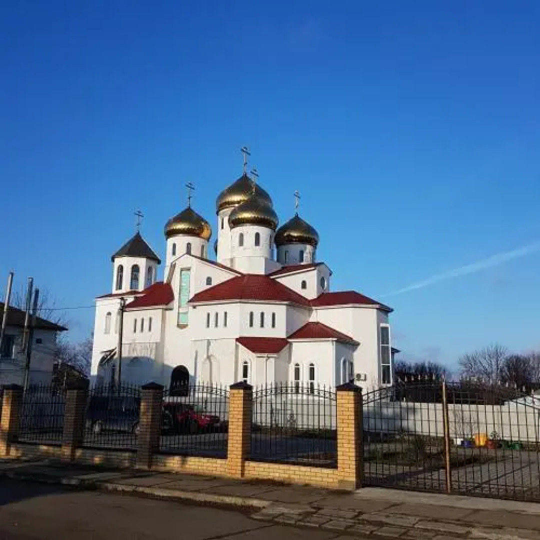 Центр Отдыха Сален