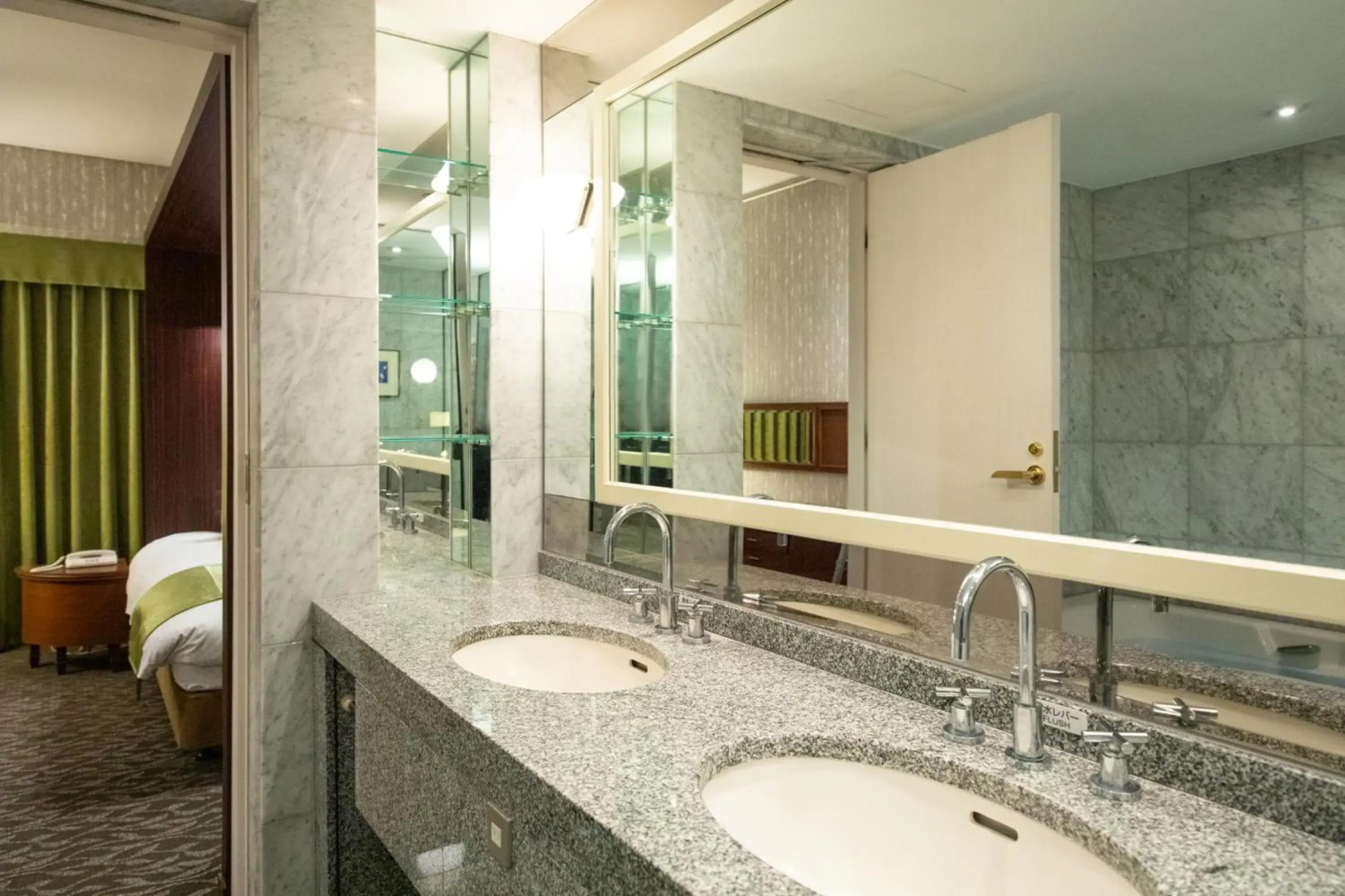 Hotel Nikko Oita Oasis Tower