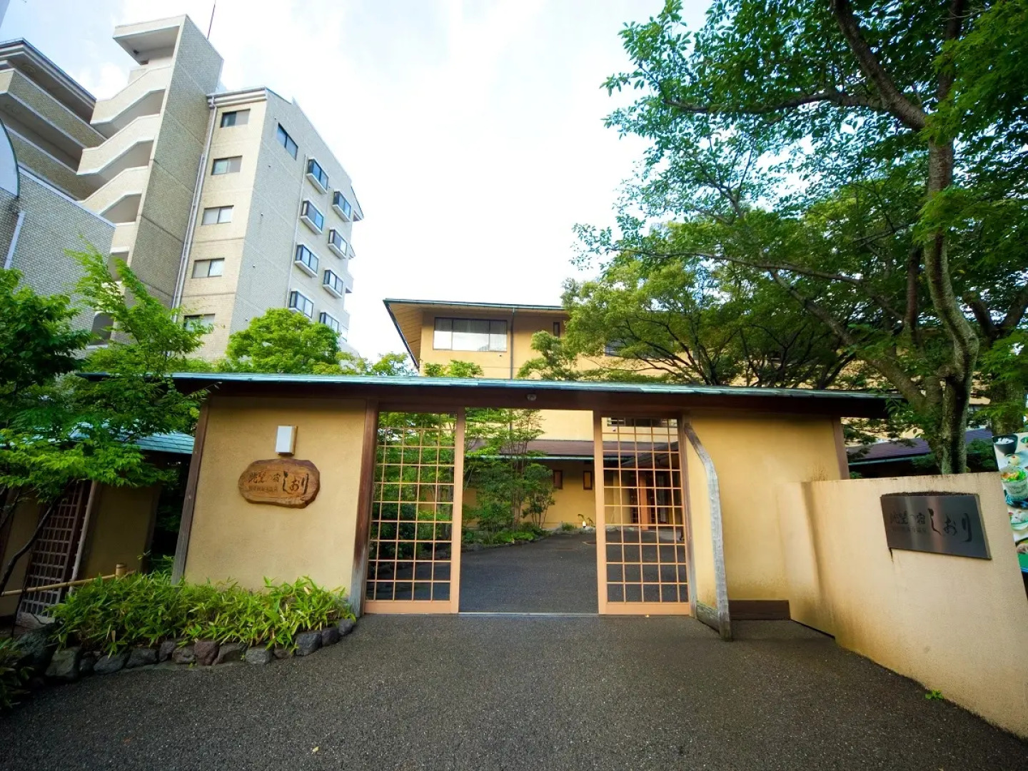 Choubounoyado Shiori