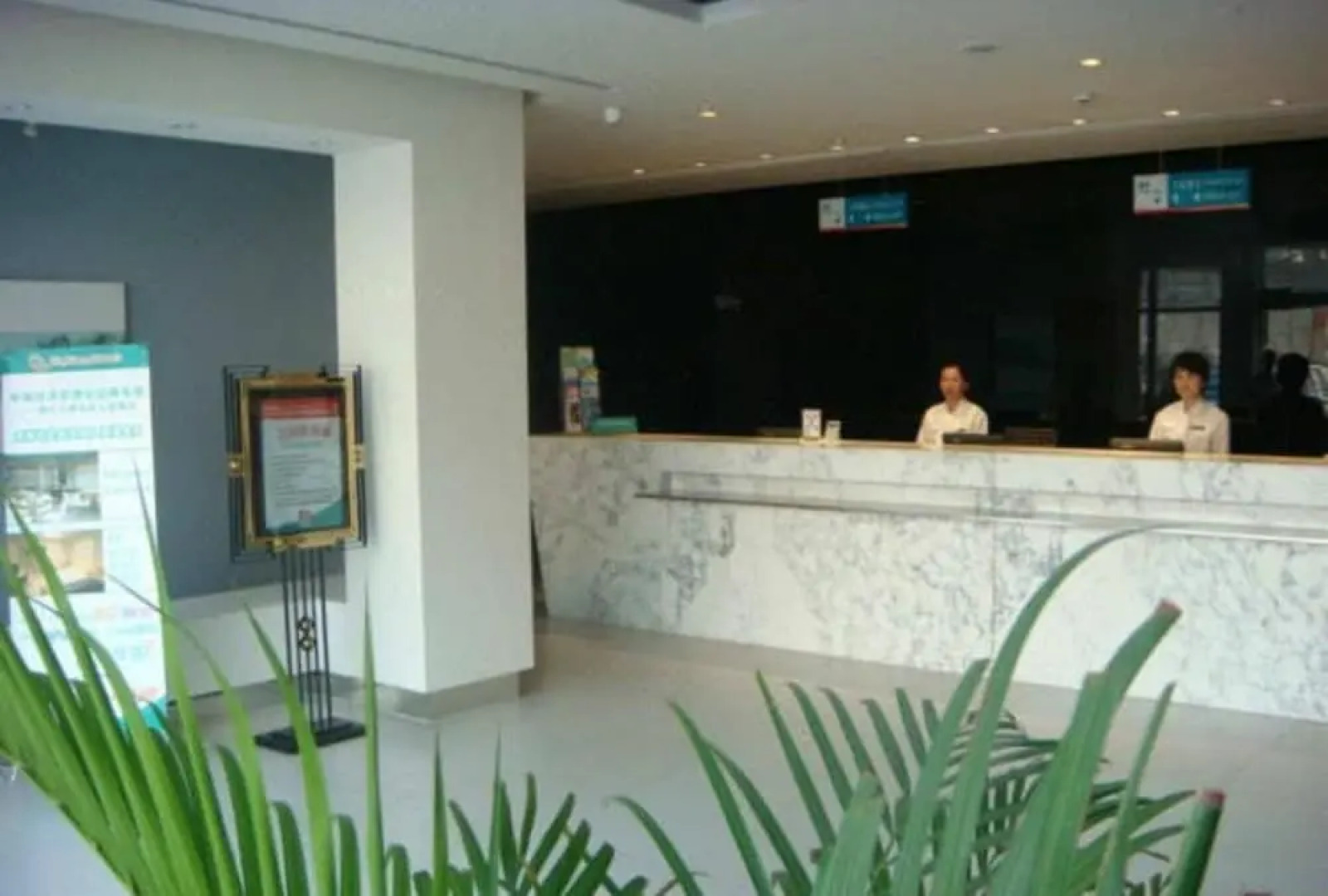 Jinjiang Inn - Qixing Road, Wanda Plaza, Guilin