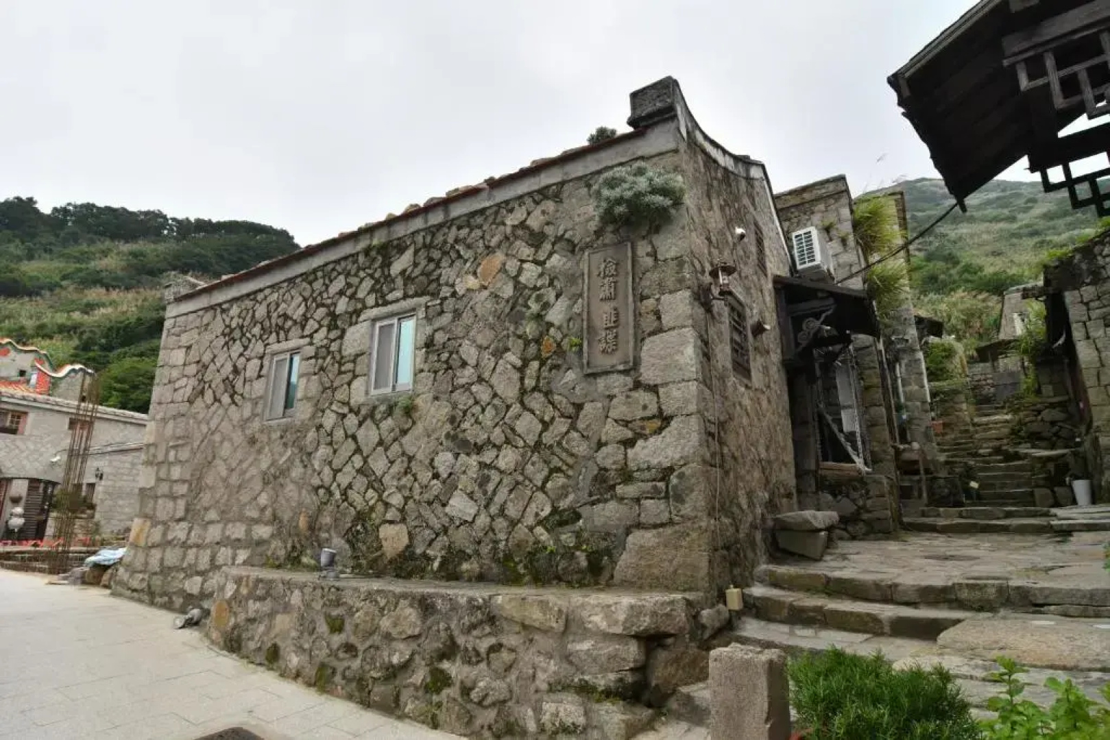 Chinbe No.2-Hostel