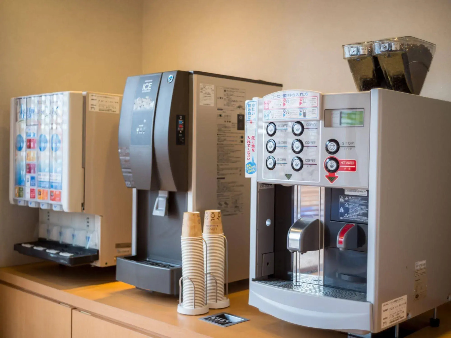 Super Hotel Miyazaki