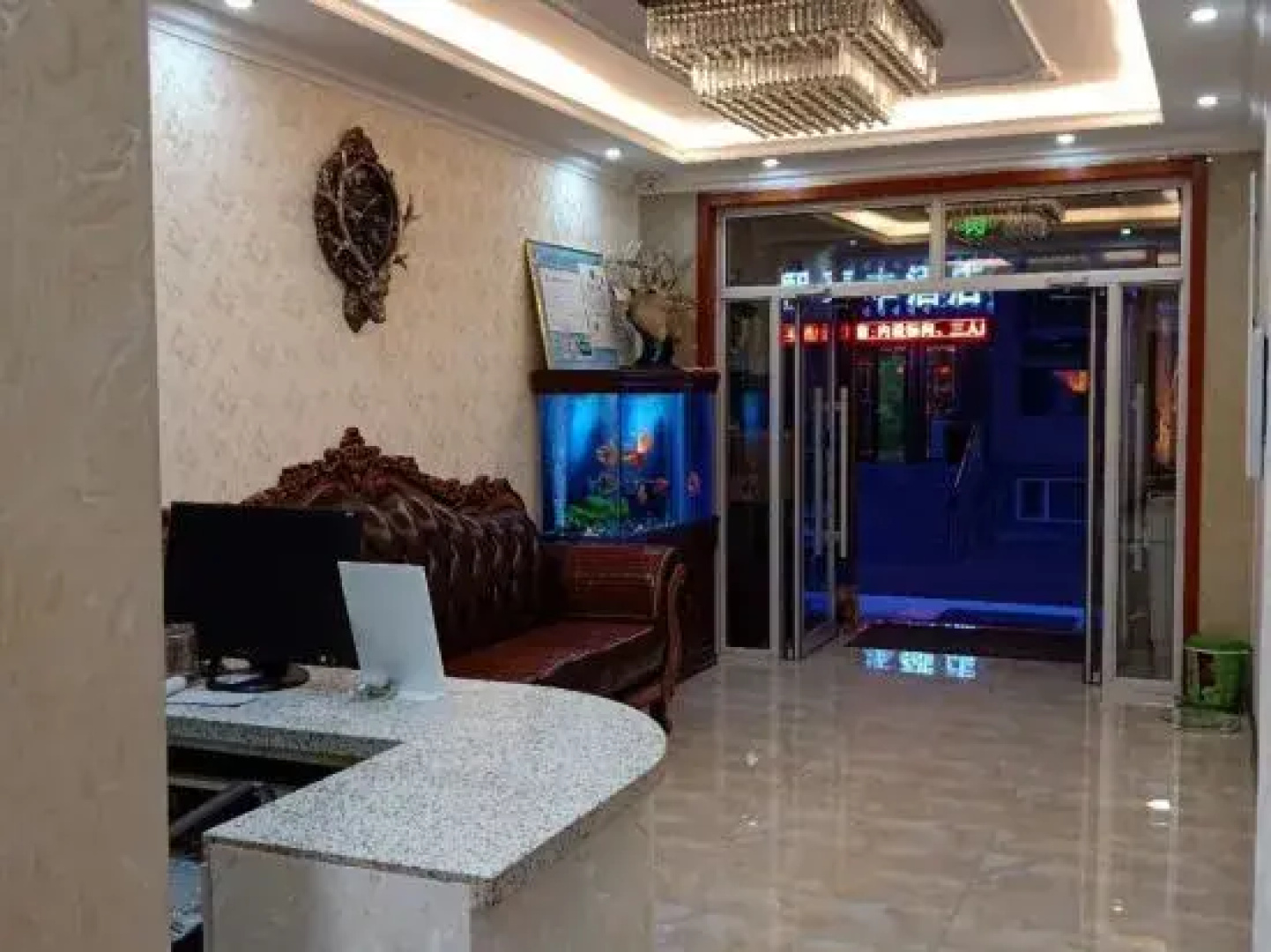 Aershan Yixuan Hotel (Wuliquan Branch)