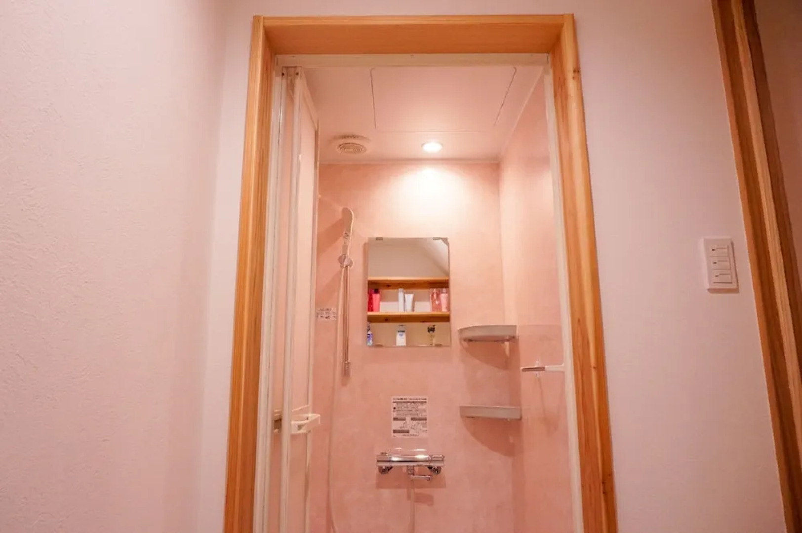 Guesthouse OBAMA21:00 - Hostel