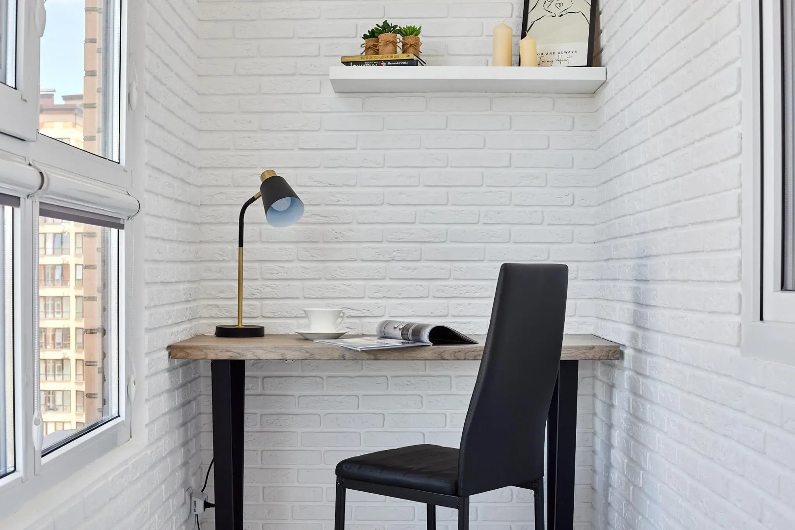 Атмосфера на улице Конгрессная 33