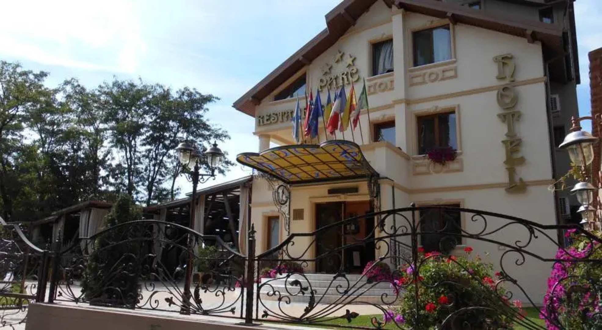 Hotel Parc Tecuci