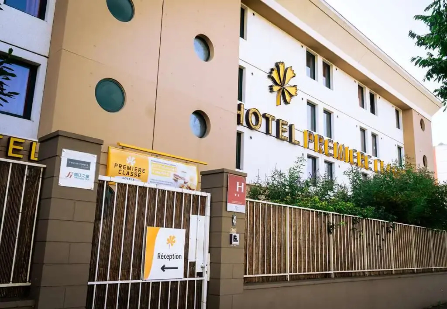 Première Classe Paris Ouest - Gennevilliers Barbanniers