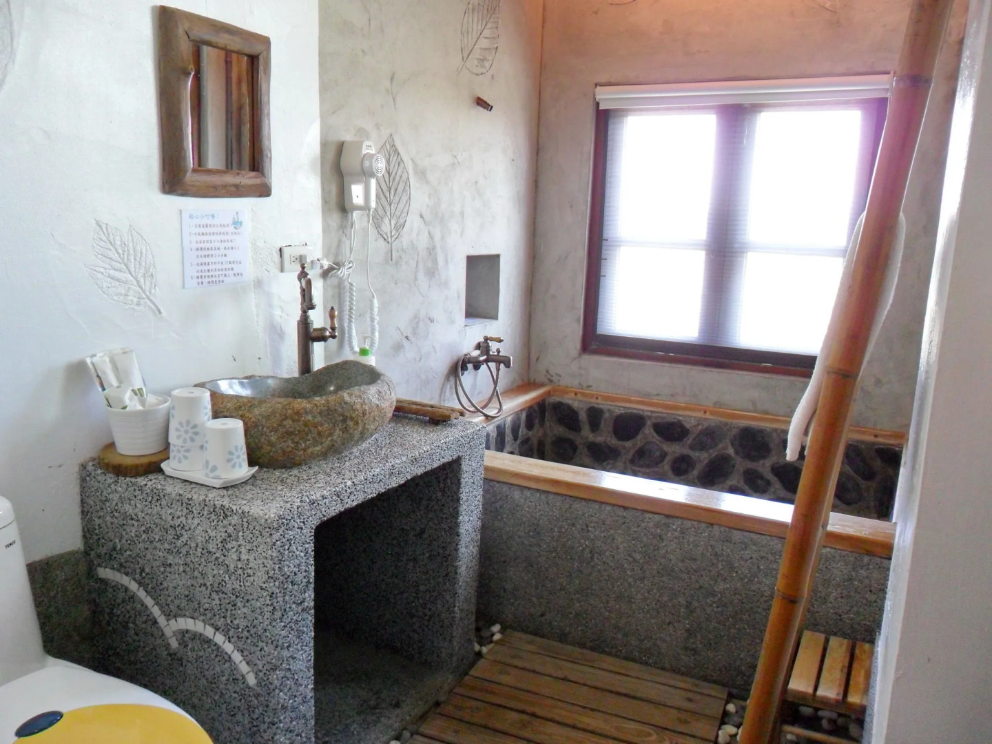 Beautiful Ilan Resort