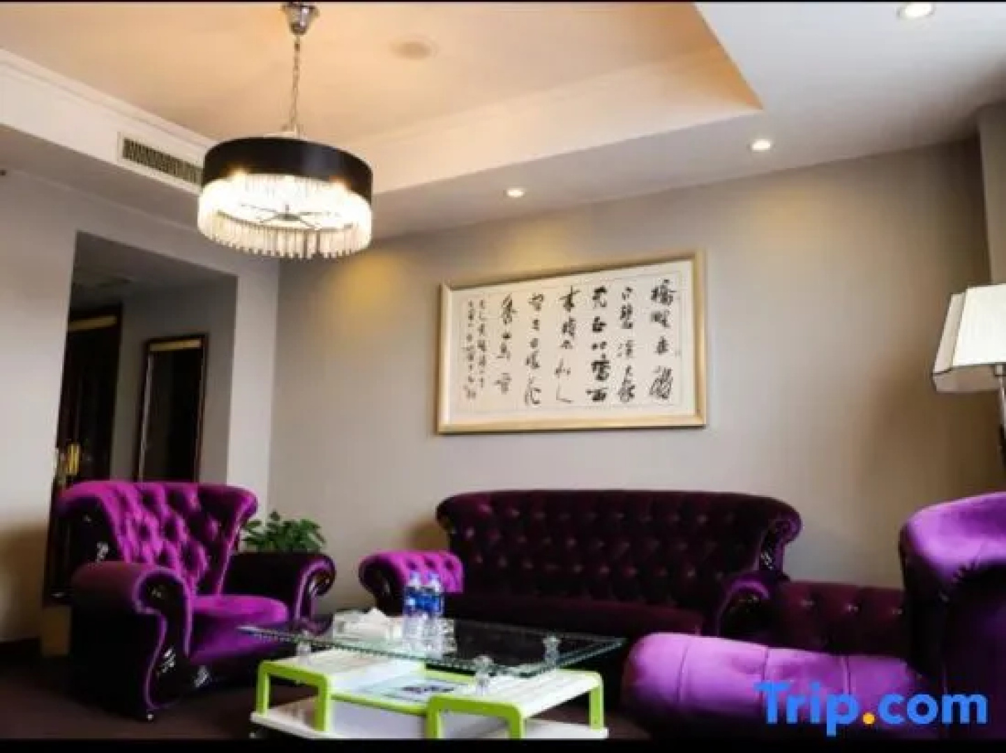 Yufeng International Hotel