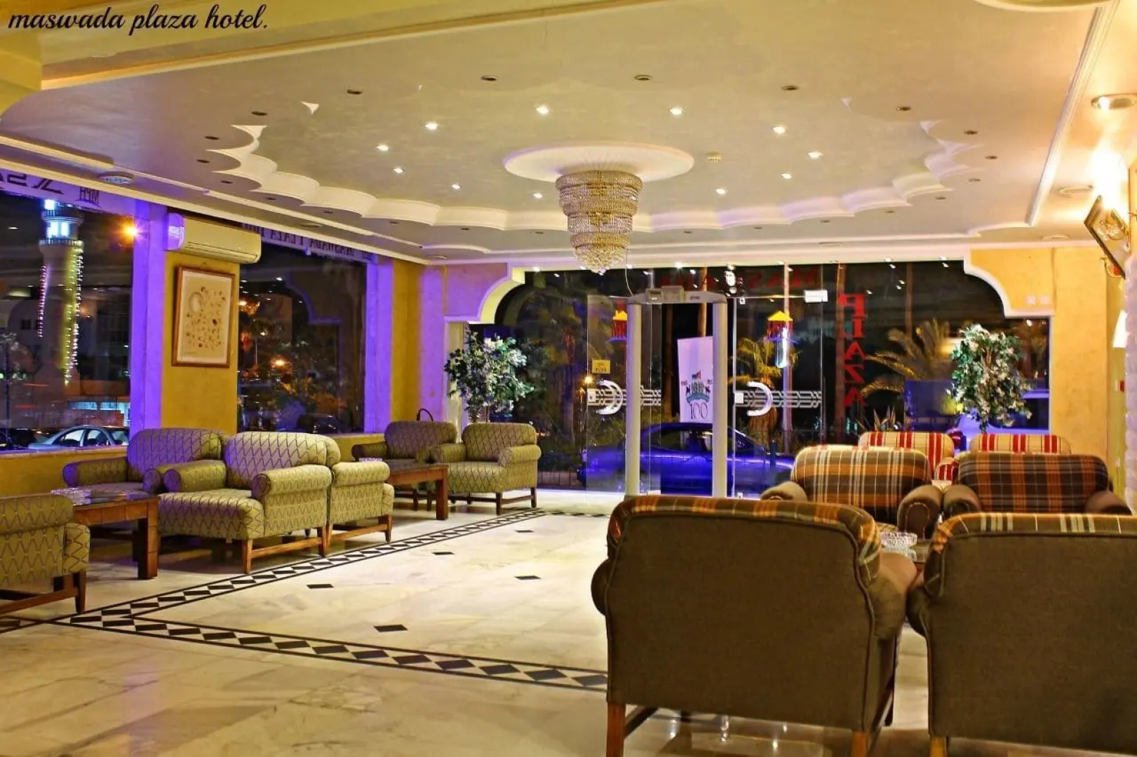 Mass Plaza Hotel