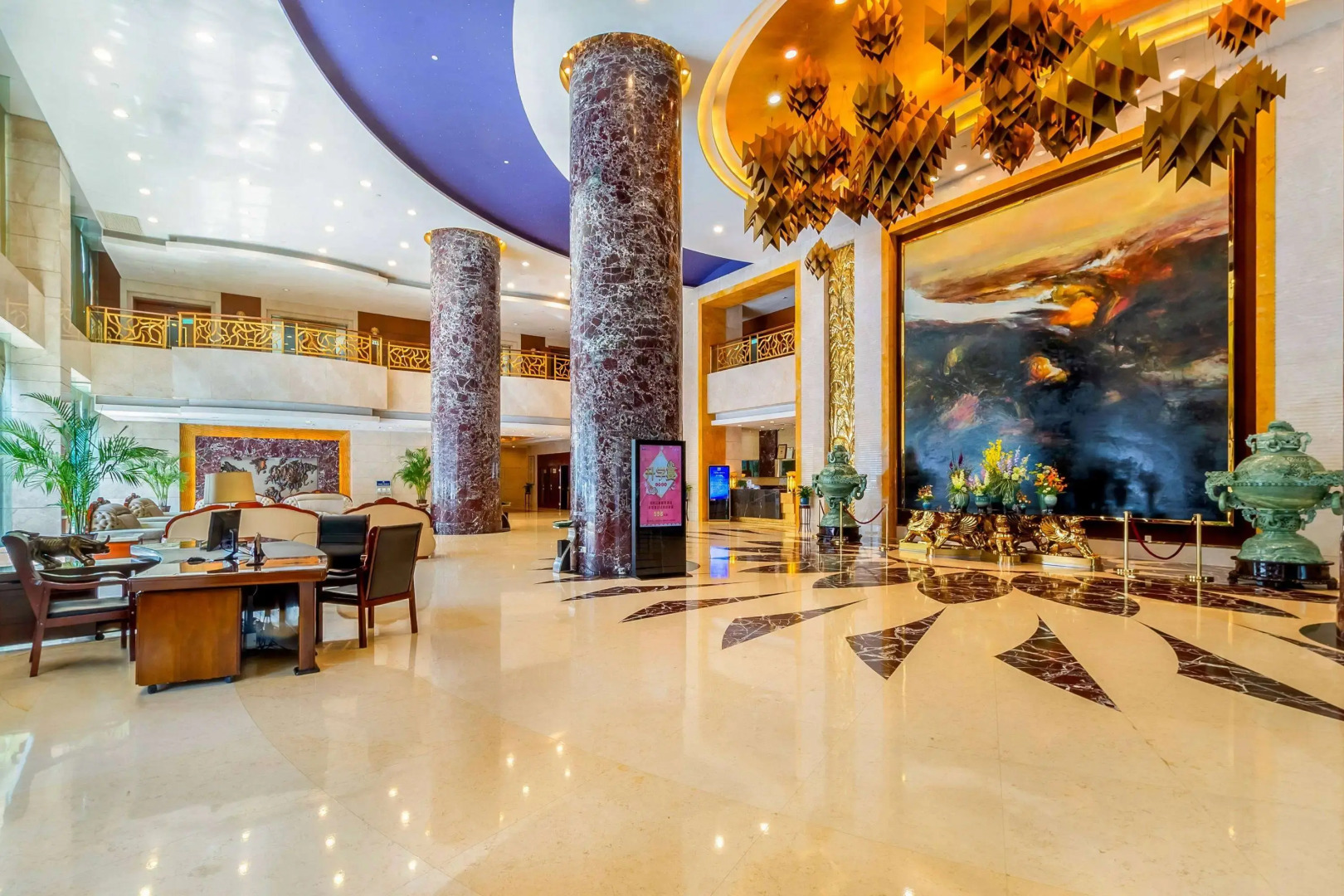 Days Hotel & Suites by Wyndham Jiaozuo