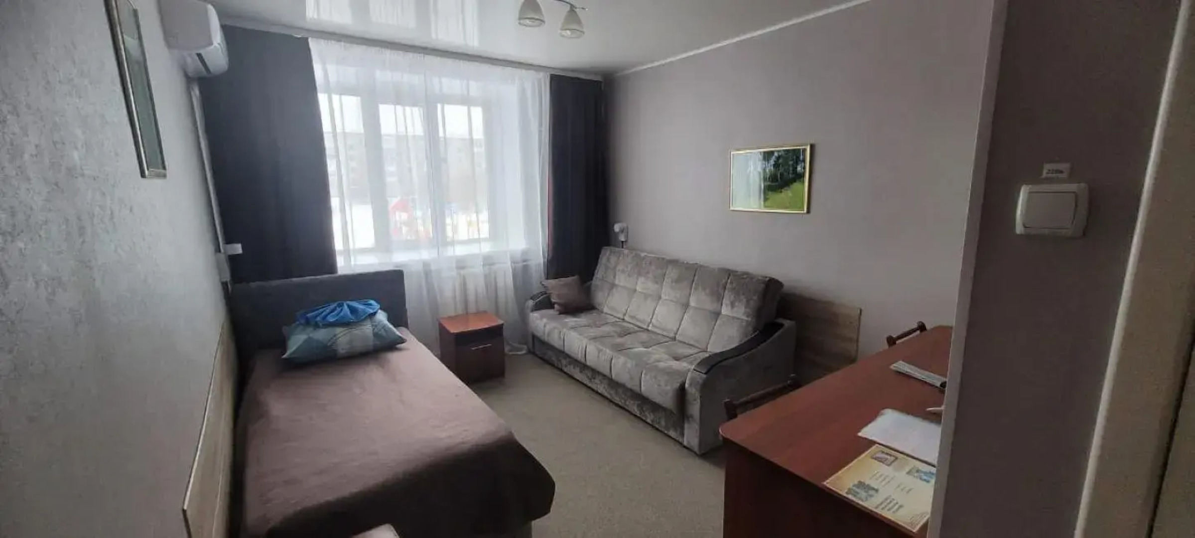 Центральная