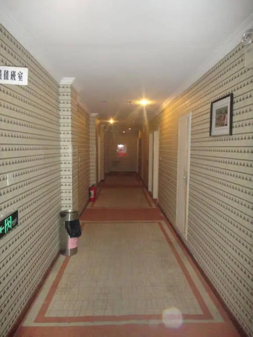 Bozhou Upstart Business