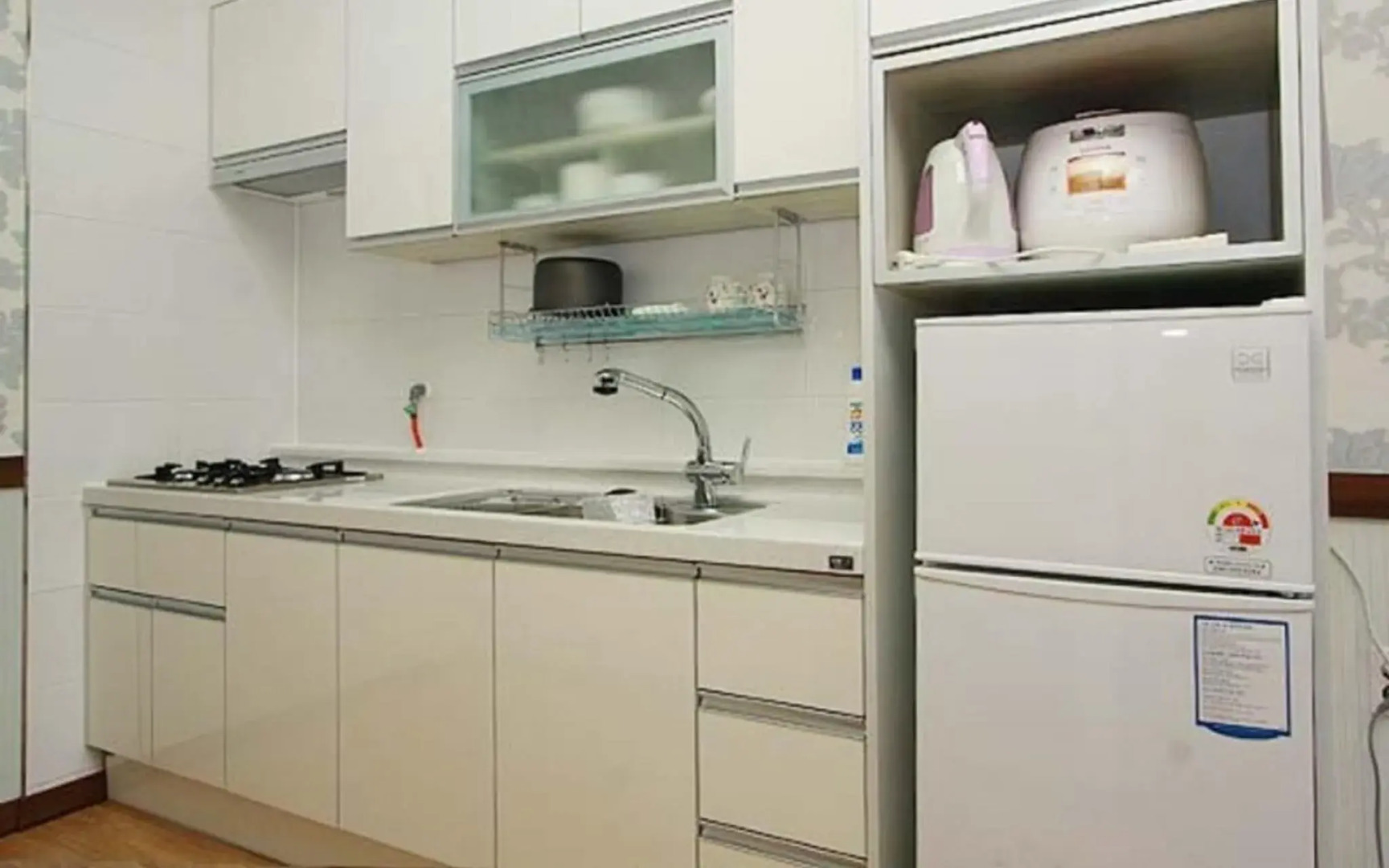 Hongsung Namdang Rodem Pension