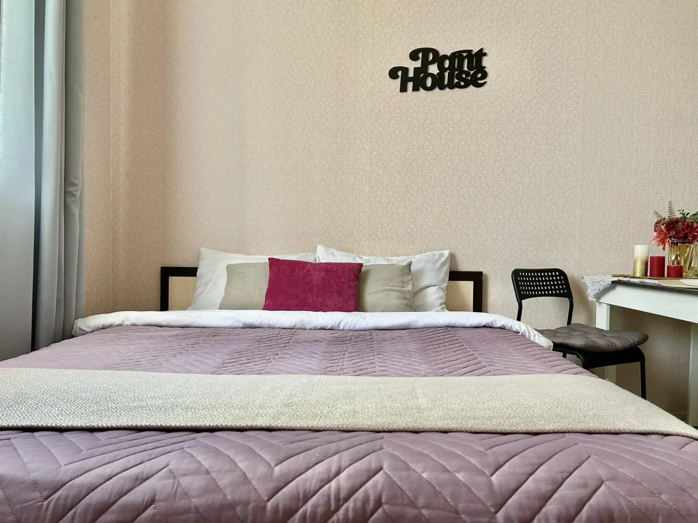 Студии на Кленовом