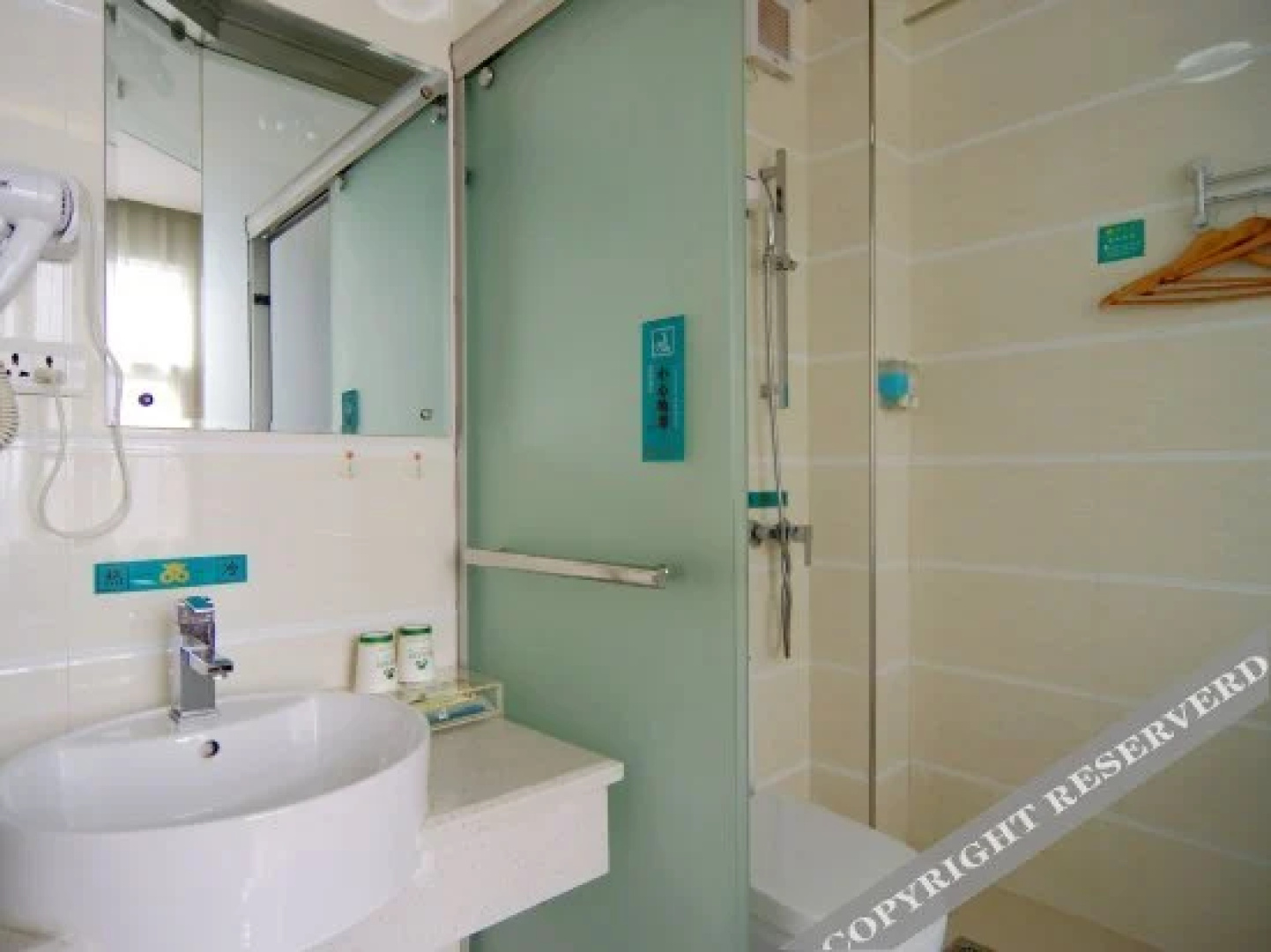 Xinlin Business Hotel