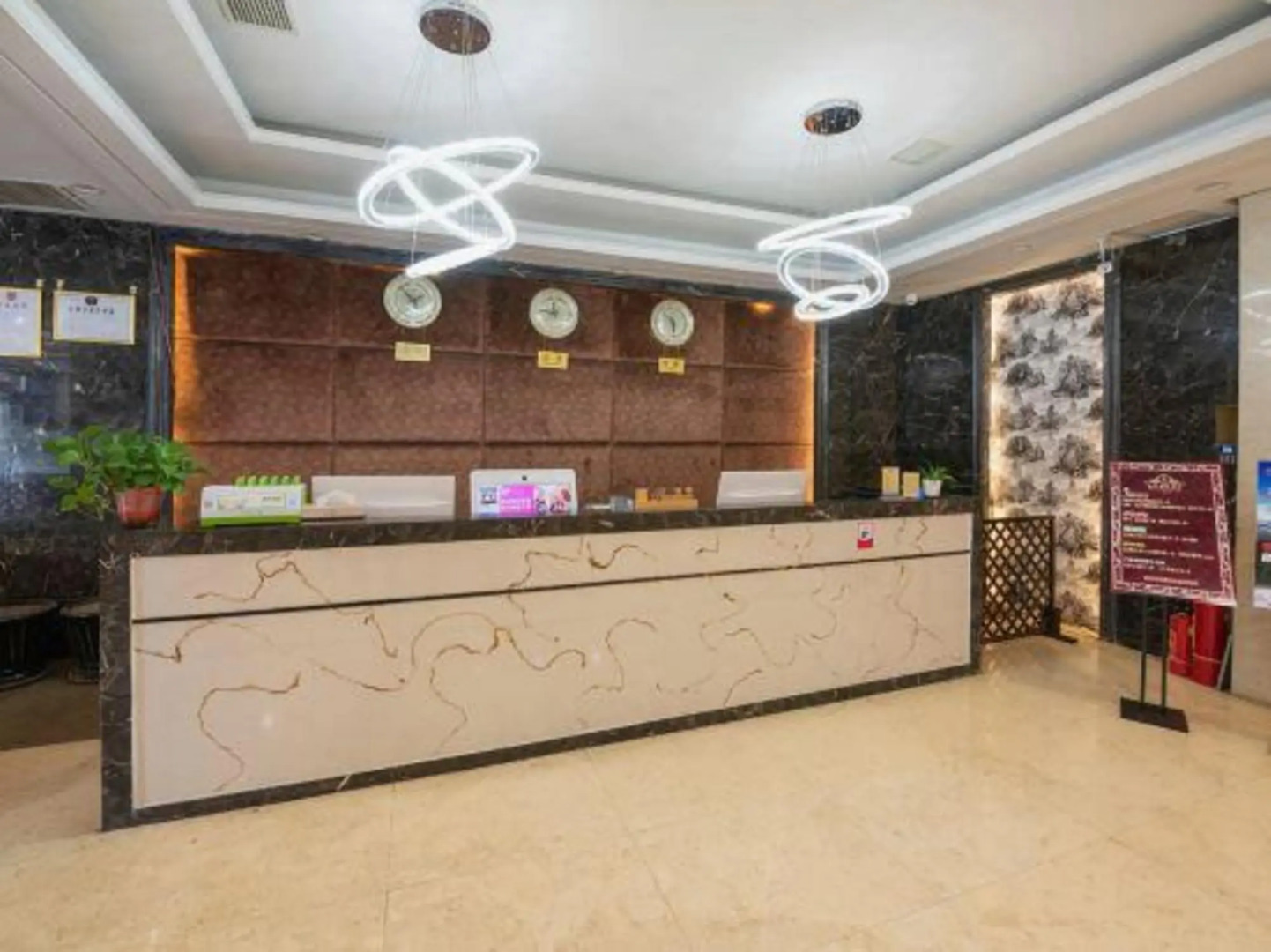 Binzhi International Hotel