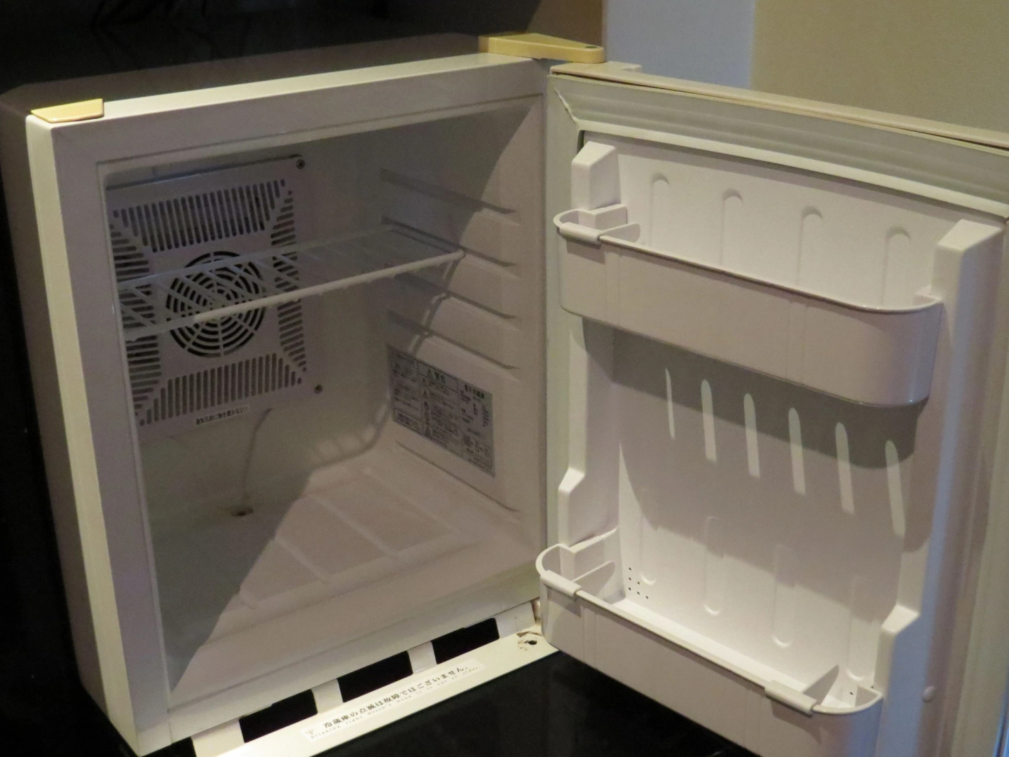 Urbain Hiroshima Executive