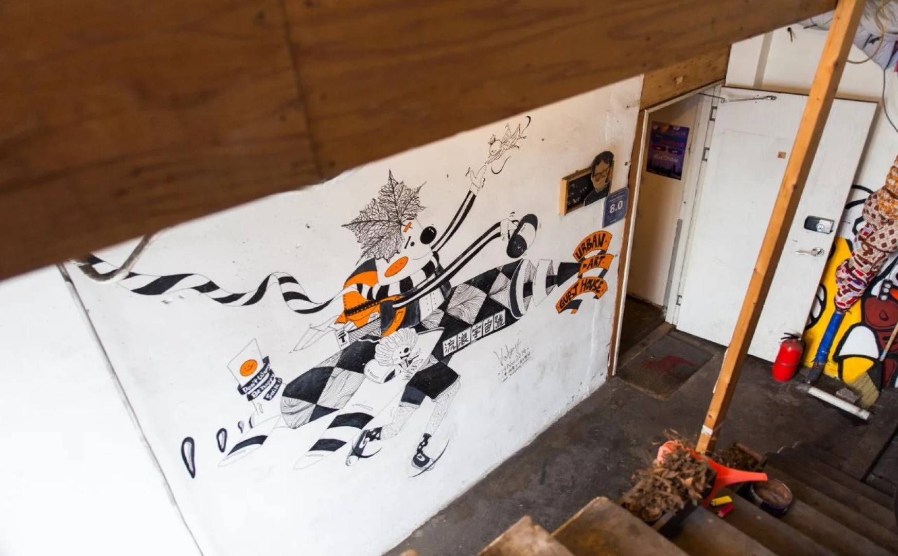 Urban Art Guesthouse