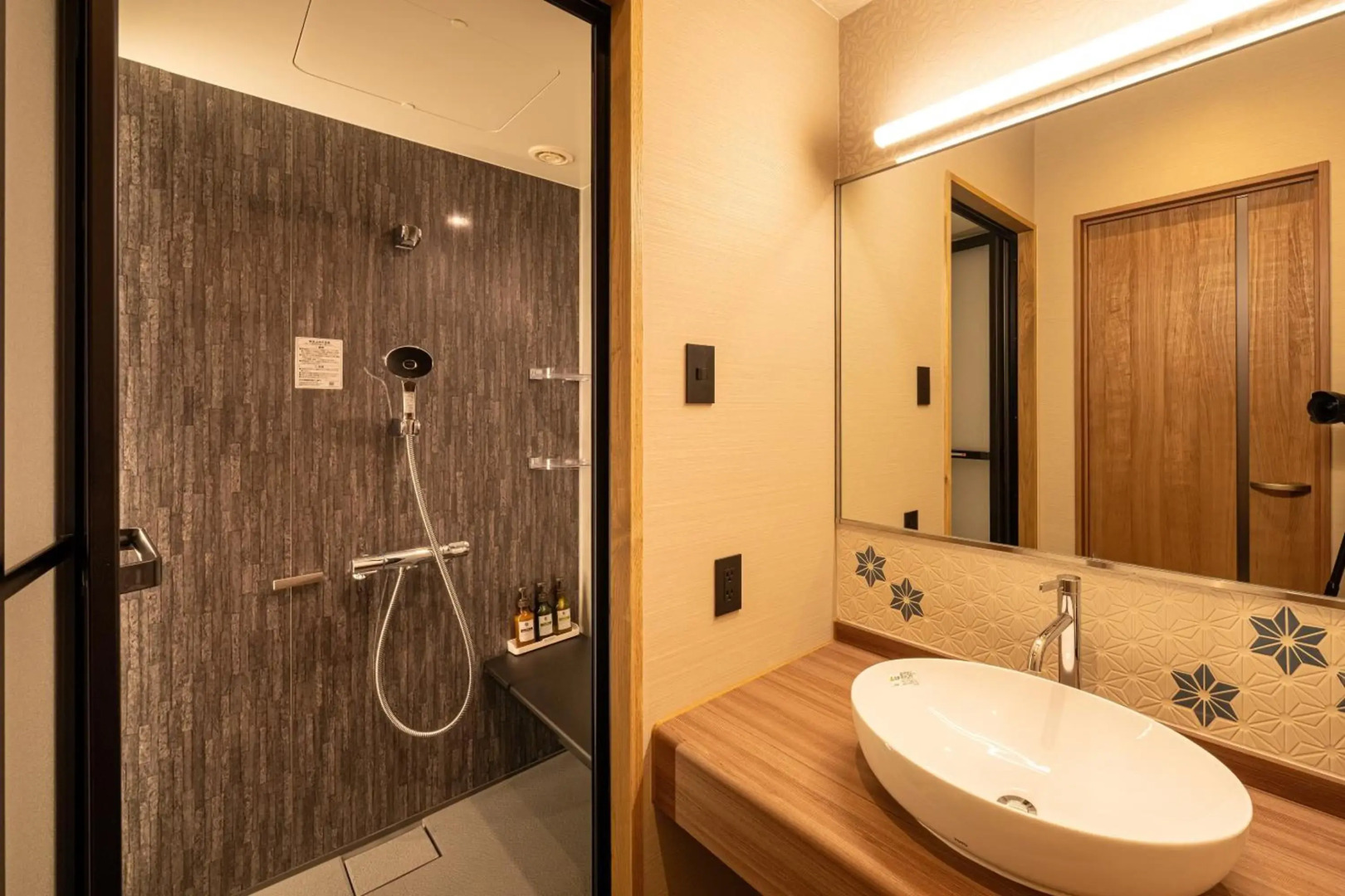 Shokyoto No Yu Mikuma Hotel