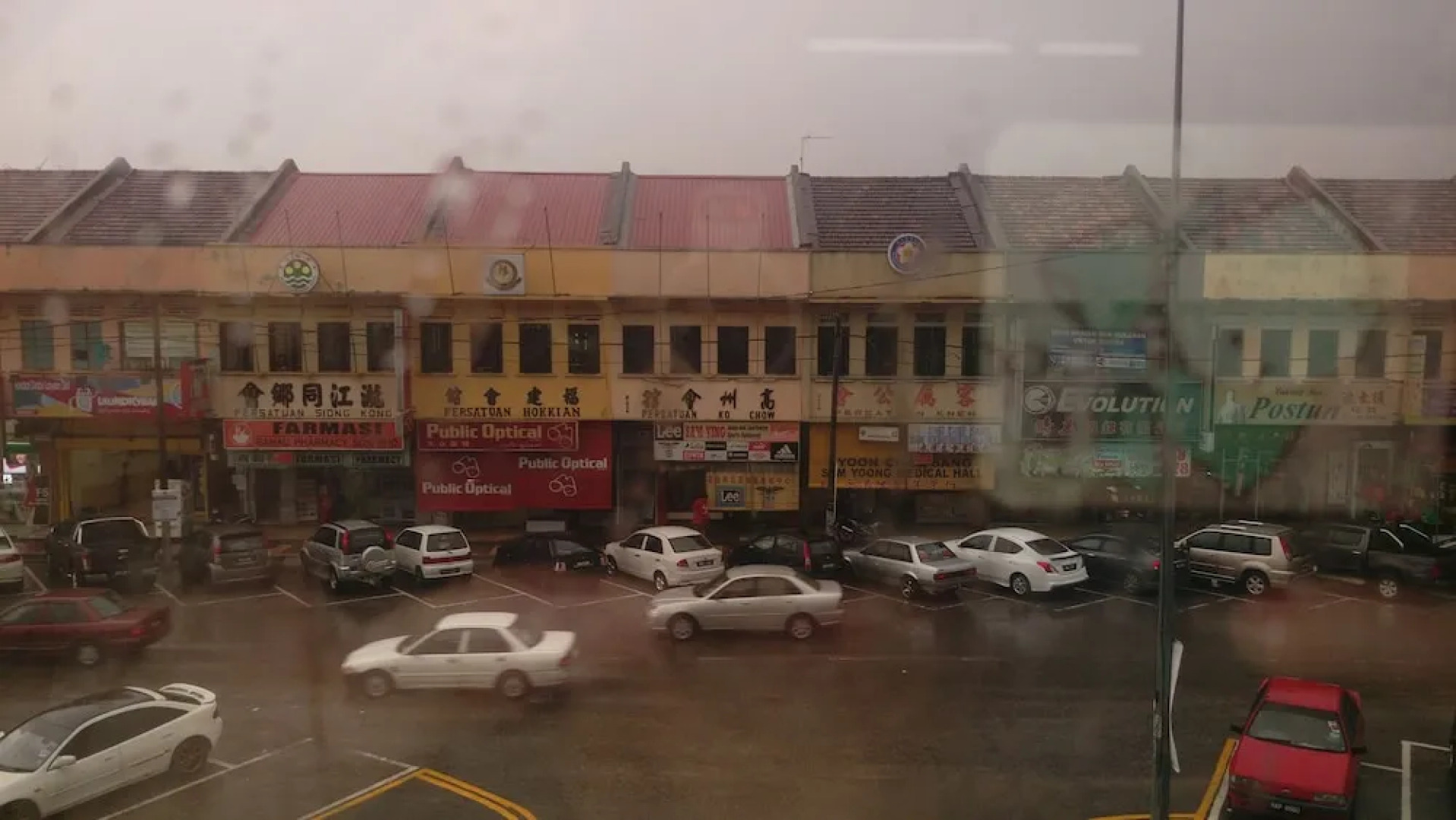 Zin Xin City View Hotel