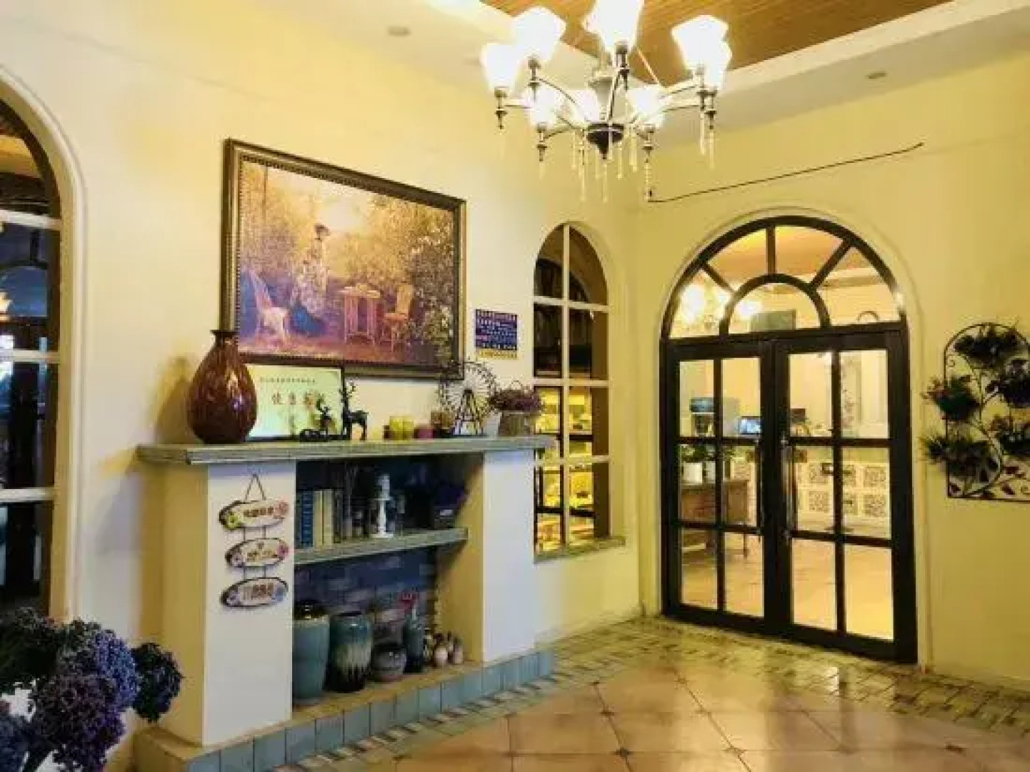 California Journey Holiday Inn (FAW Wuyue Plaza)