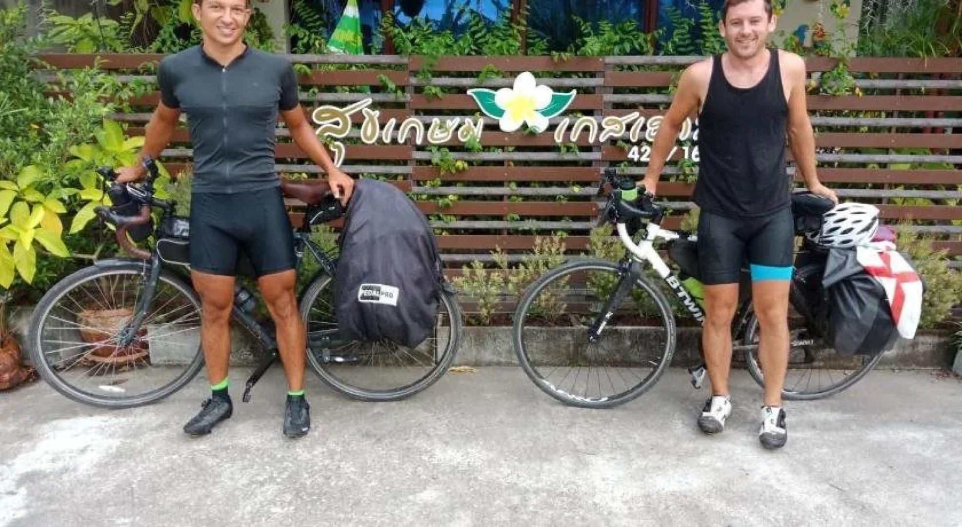 Sukkasem Guesthouse Thungsong