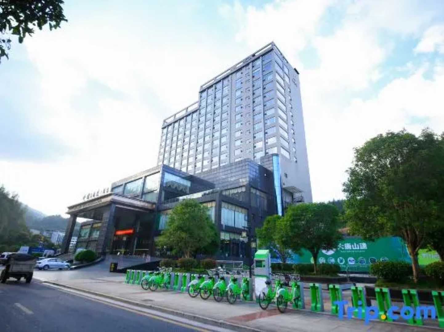 Ling Long Wang International Hotel