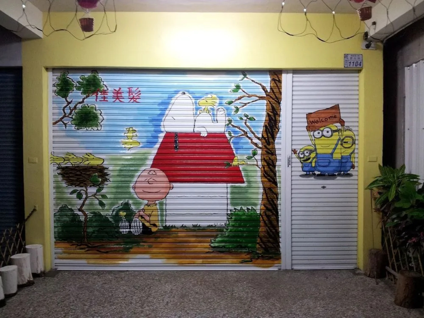 Jia Mei Fa Homestay