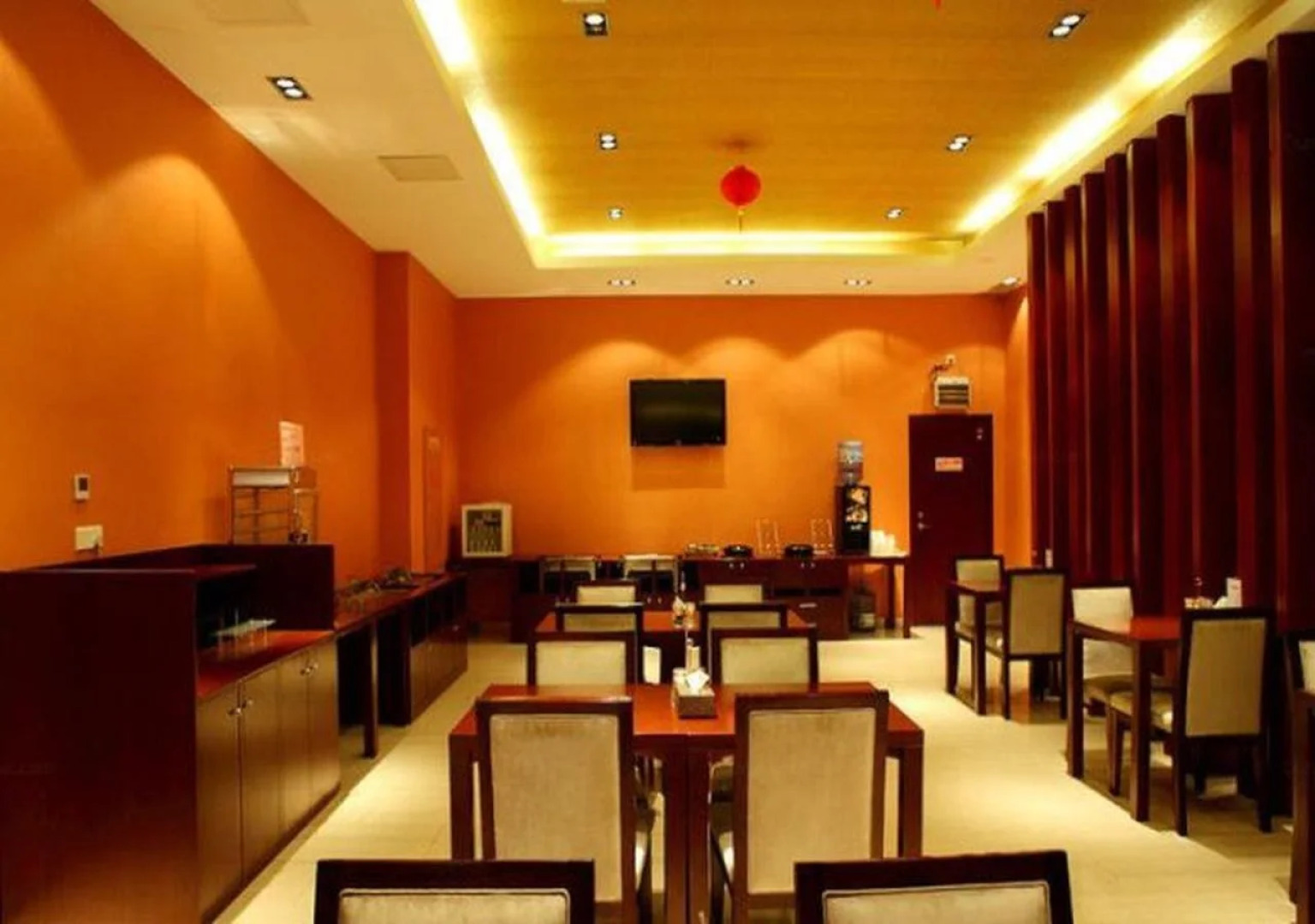 Metropolo Fuzhou Taijiang