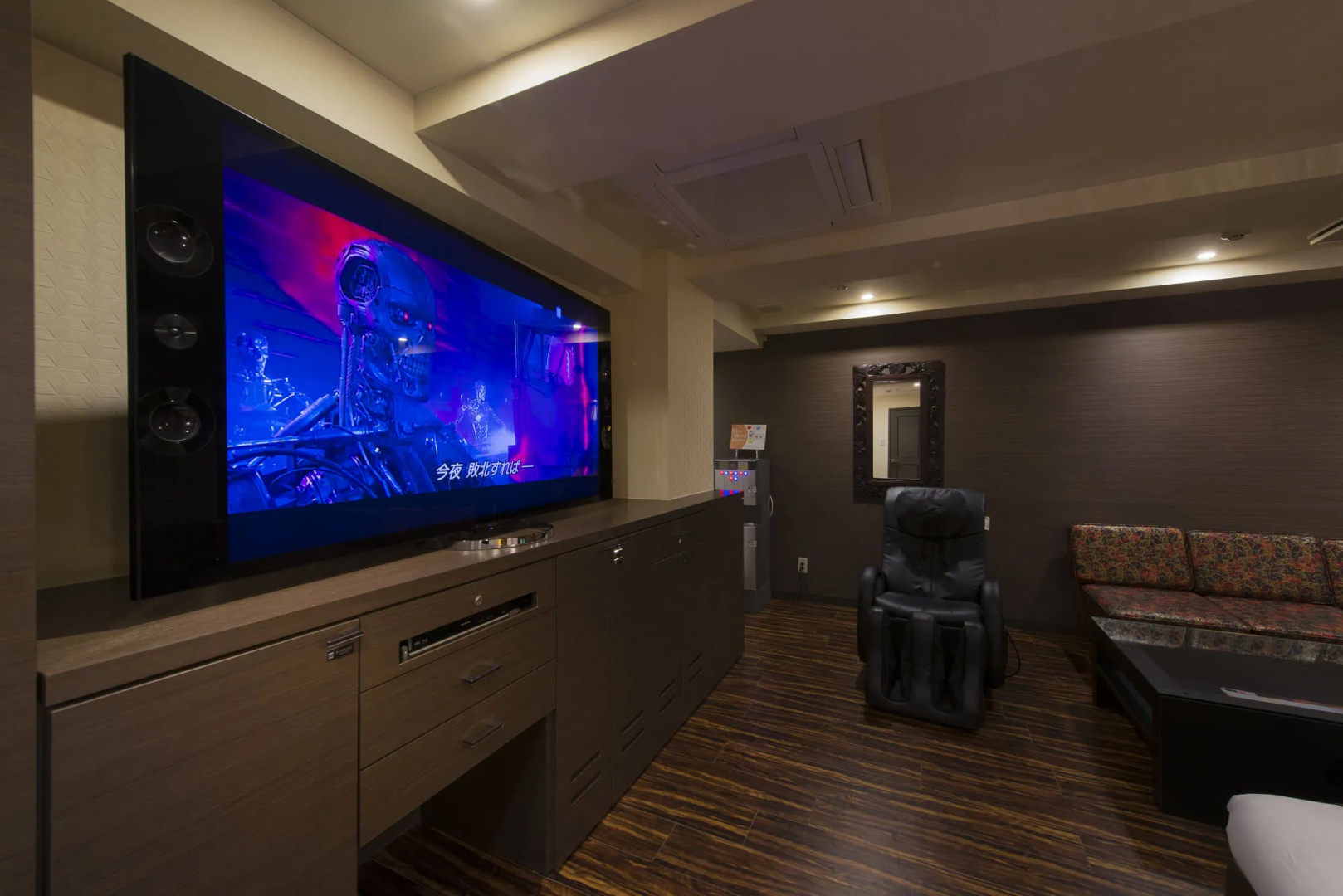 Hotel MYTH