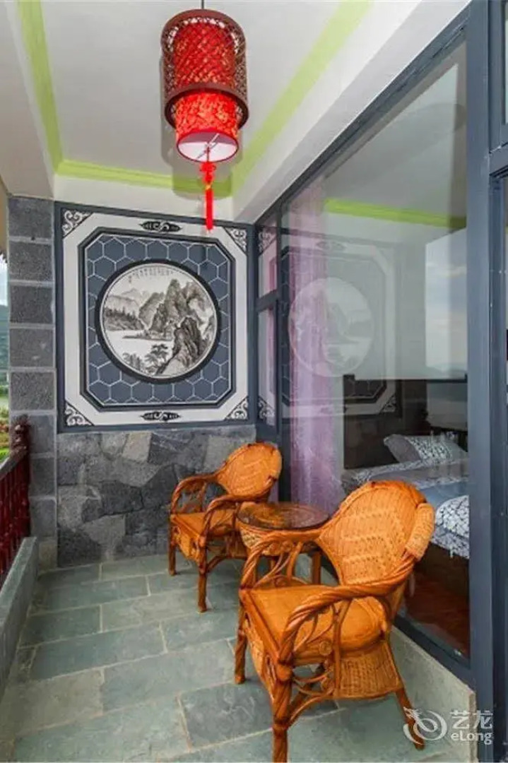 Shuanglang Yunlang Inn