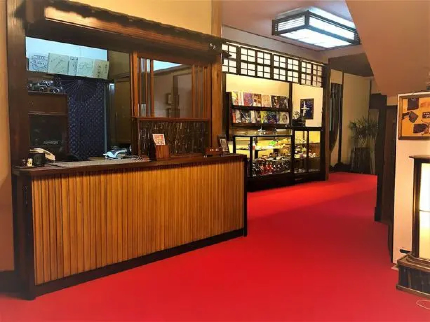 Onsen Ryokan Suigetsu