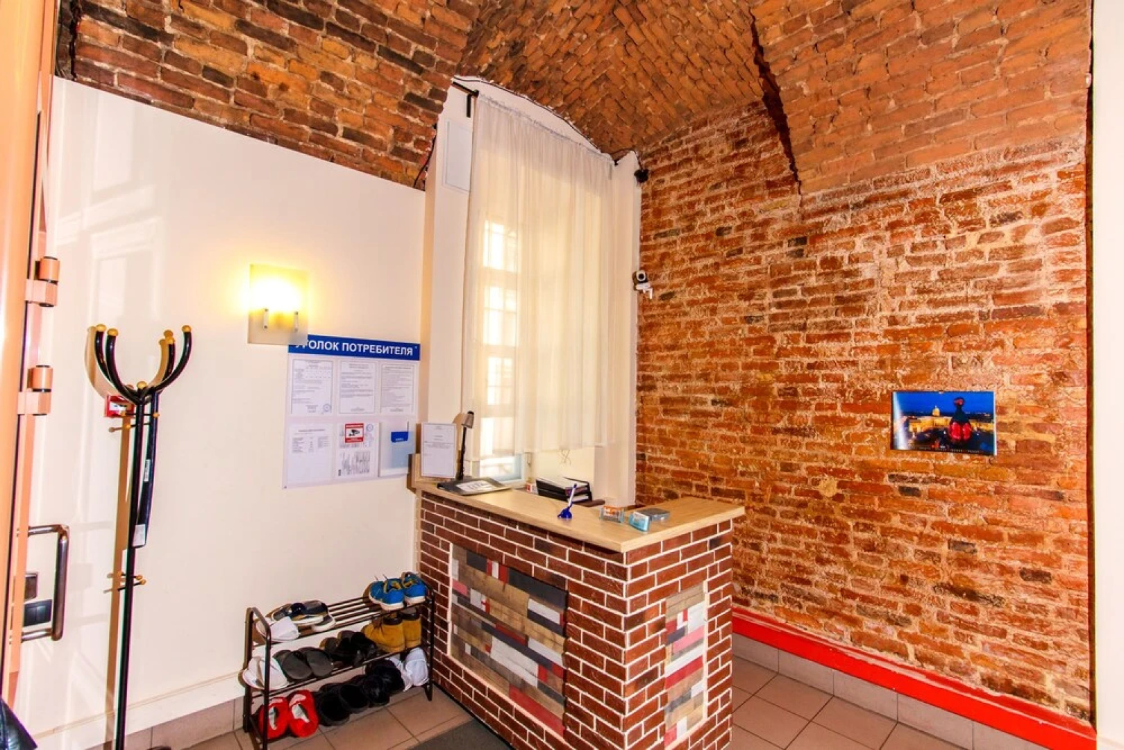 Hostel Bricks