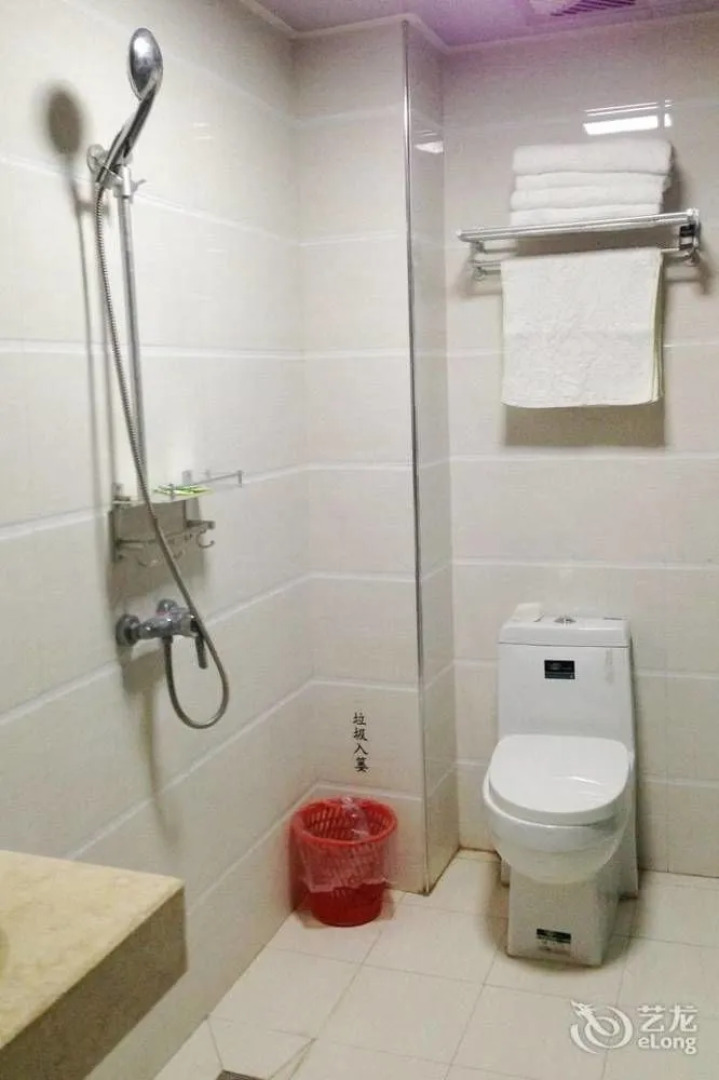 Yichang Teatown Guesthouse