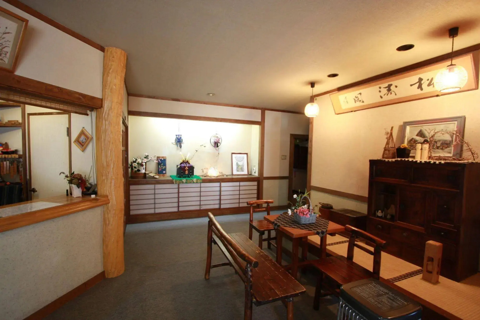 Nozawaonsen Azegamikan