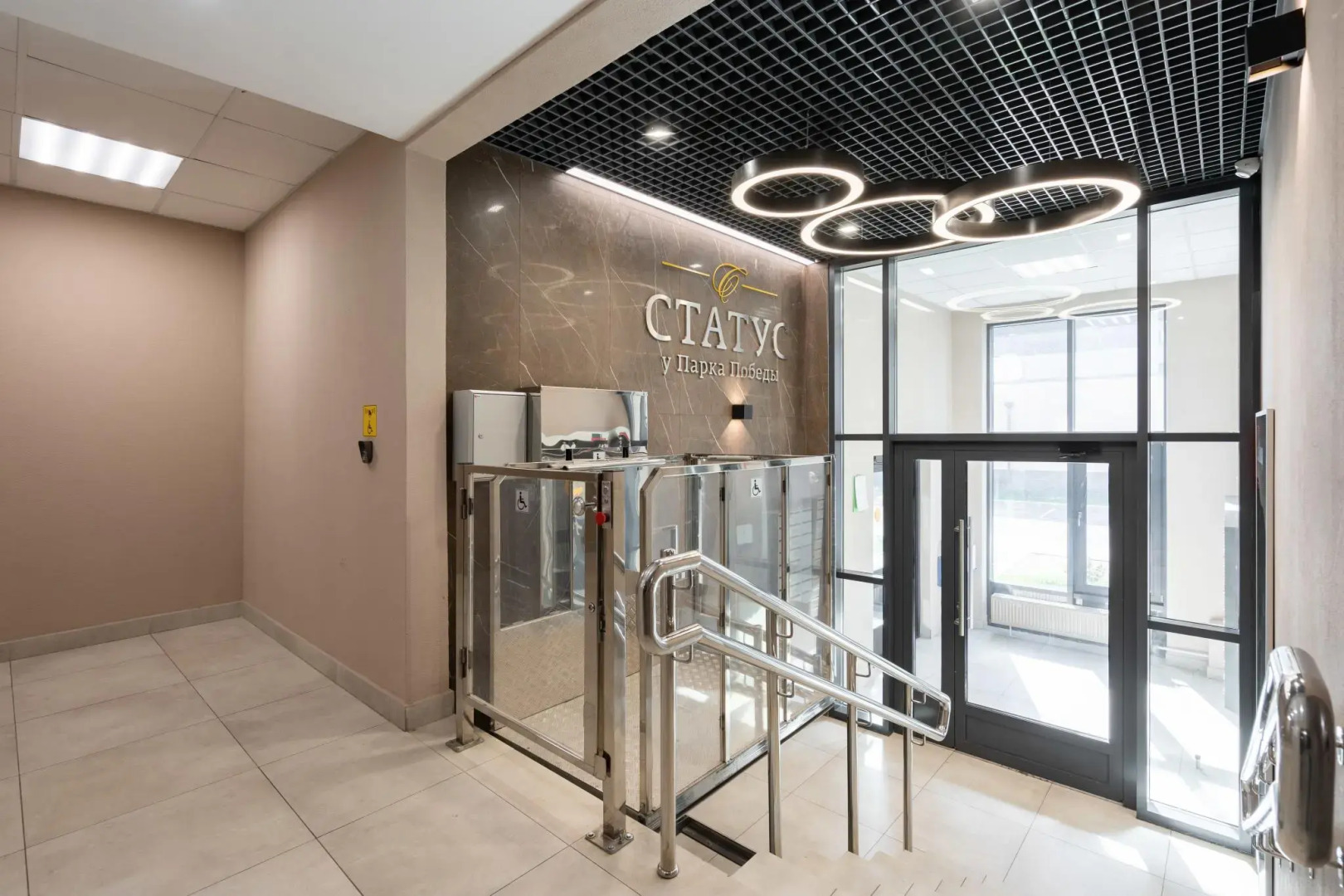 Апартаменты на улице Кузнецовская 58 к1