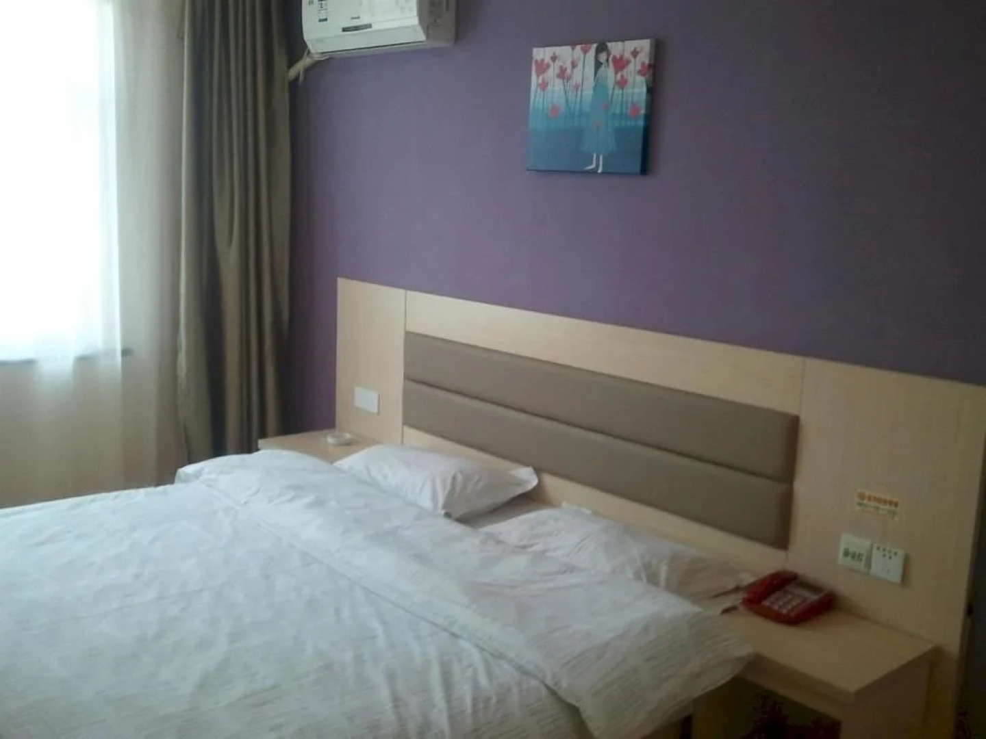 Qi Jia Hotel- Datong Yingbin Road Branch