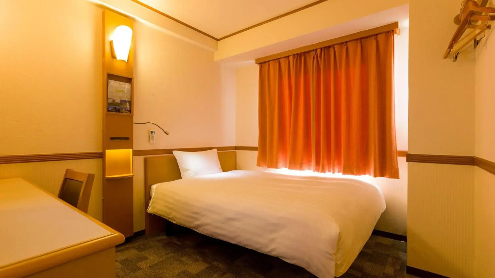Toyoko Inn Hokkaido Kitami Ekimae