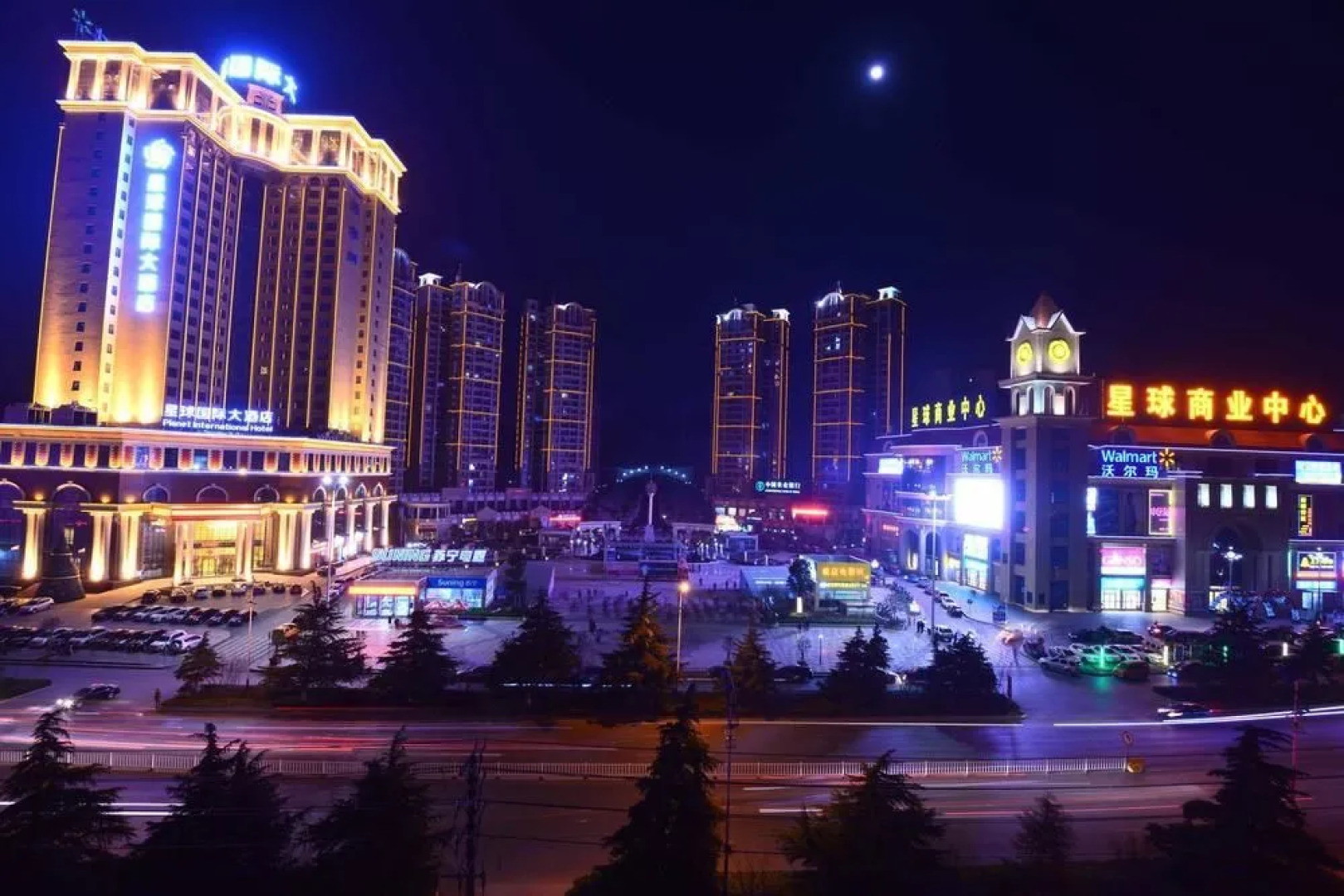 Planet International Hotel (Jingmen Duodao Wanda Branch)